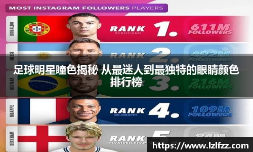 米兰体育官网