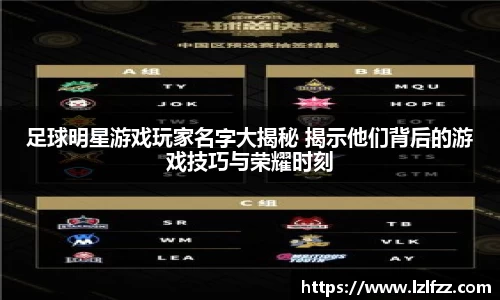 AC米兰体育官方网站