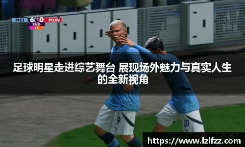 米兰官方网站