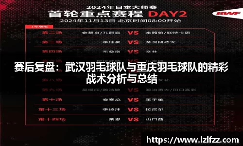 米兰体育官网