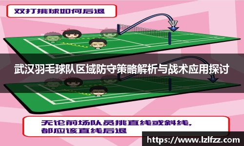 米兰体育官网