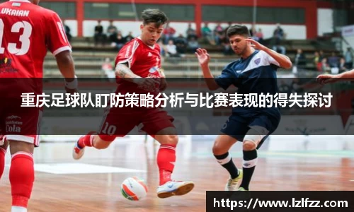AC米兰体育官方网站
