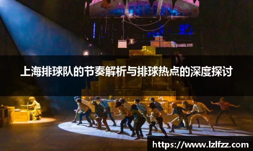 米兰体育官网