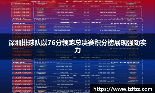 米兰官方网站