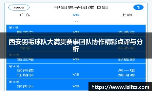米兰官方网站