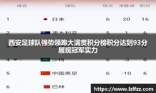 AC米兰体育官方网站