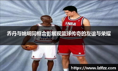 AC米兰体育官方网站