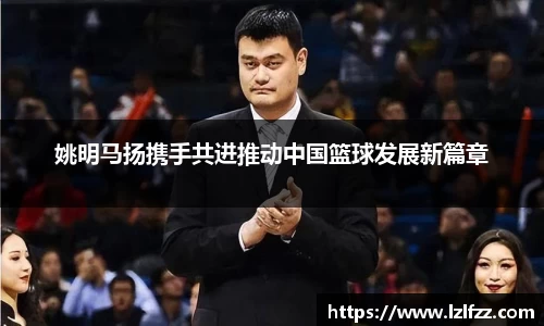 米兰官方网站