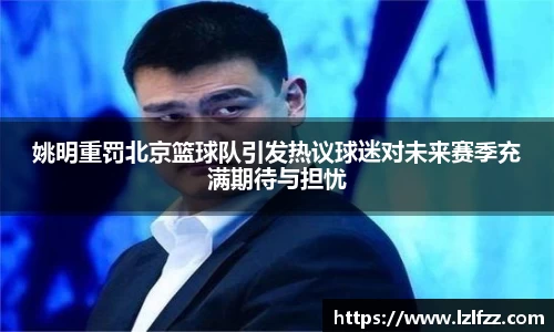 米兰官方网站