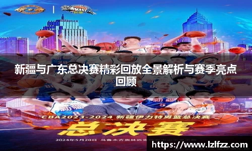 AC米兰体育官方网站