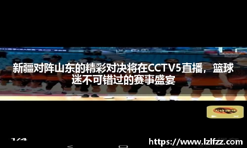AC米兰体育官方网站