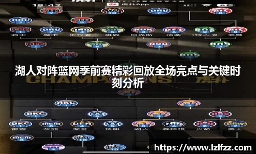 米兰体育官网