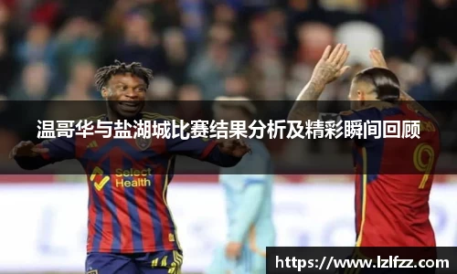 AC米兰体育官方网站