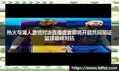 AC米兰体育官方网站
