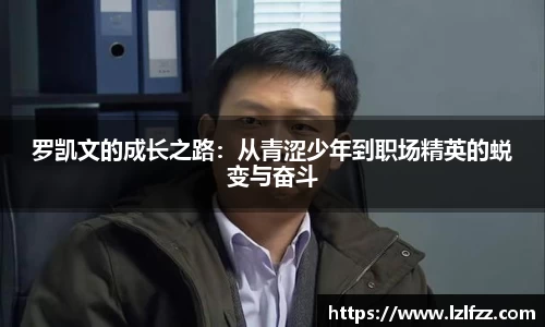 米兰官方网站