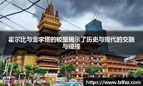 米兰体育官网