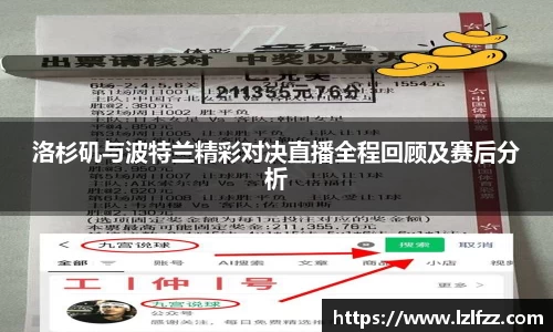 米兰官方网站
