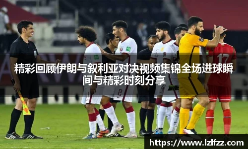 米兰官方网站