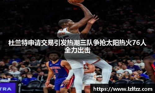 AC米兰体育官方网站