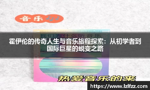 米兰·(体育)
