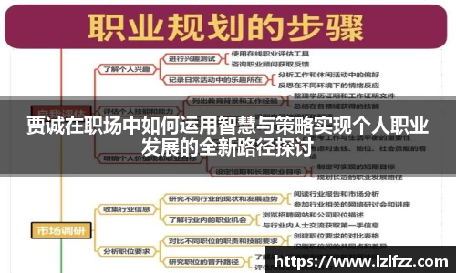 米兰官方网站