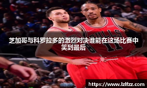 AC米兰体育官方网站